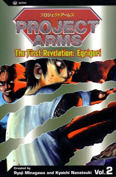 Cover of The Frist Revelation: Egrigori