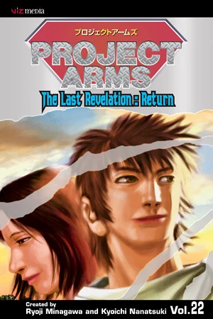 Cover of The Last Revelation: Return