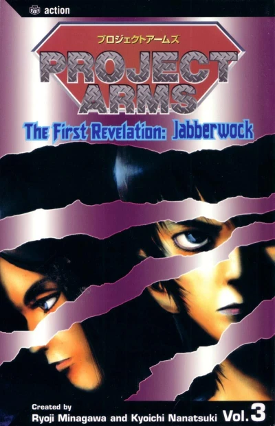 Cover of The First Revelation: Jabberwock