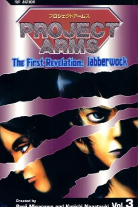 The First Revelation: Jabberwock
