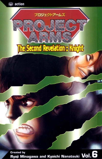 Cover of The Second Revelation: Knight