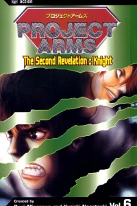 The Second Revelation: Knight