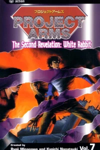 The Second Revelation: White Rabbit