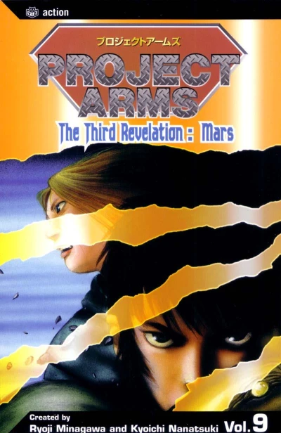 Cover of The Third Revelation: Mars