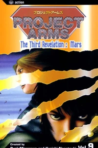 The Third Revelation: Mars