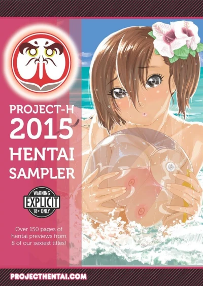 Cover of Vol. 2