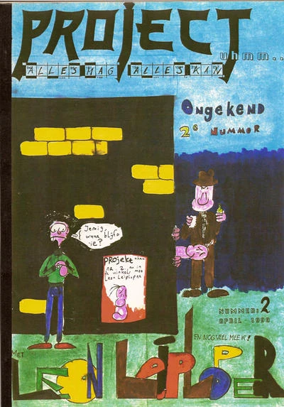 Cover of Issue #2