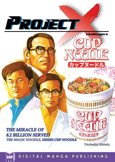 Cover of Vol. 1