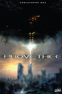 Blue Beam Project