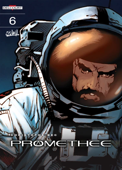 Cover of Exogenesis 2/2