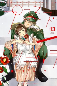Volume Thirteen