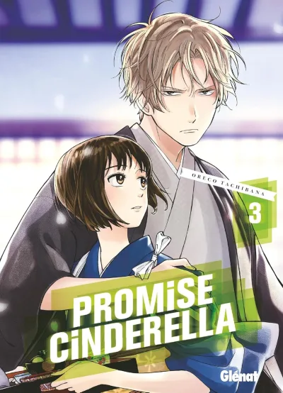 Cover of Volume #3
