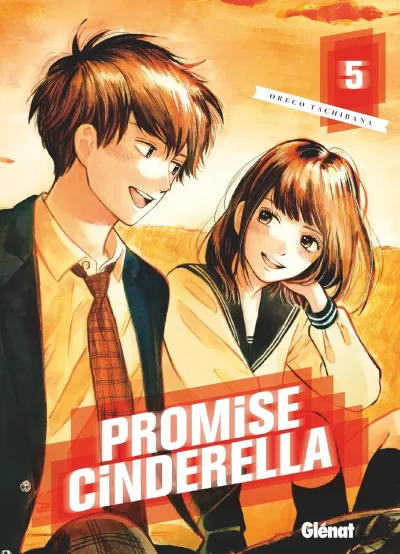 Cover of Volume #5