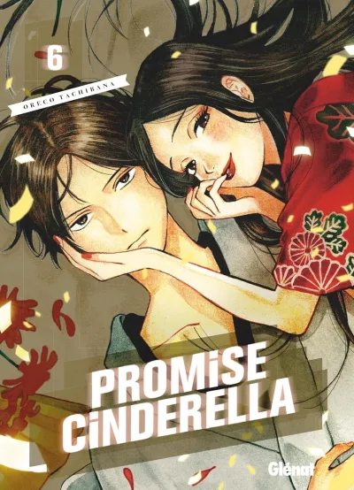 Cover of Volume #6