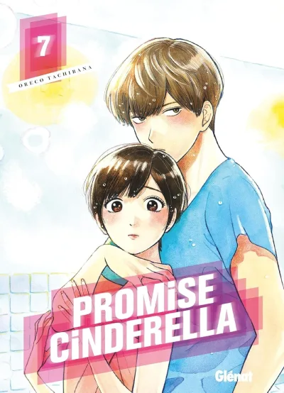 Cover of Volume #7