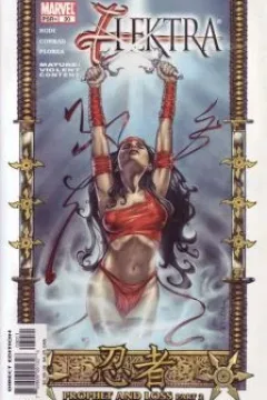 Prophet & Loss, Part 2