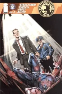 Issue #3