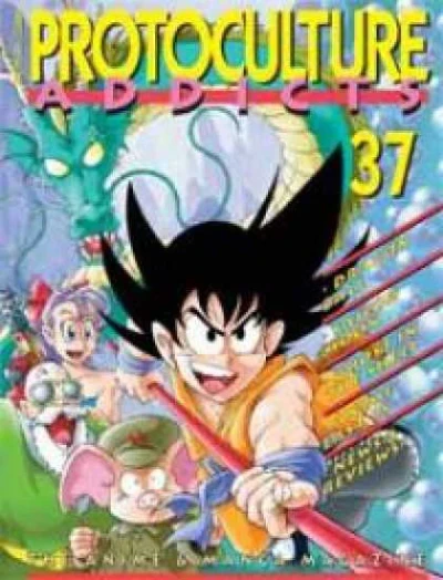 Cover of Issue #37