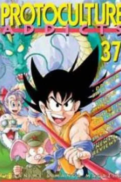 Issue #37