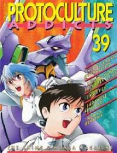 Cover of Issue #39