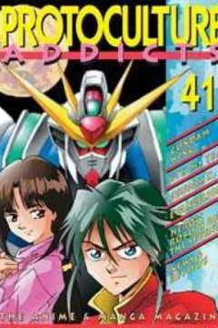 Issue #41