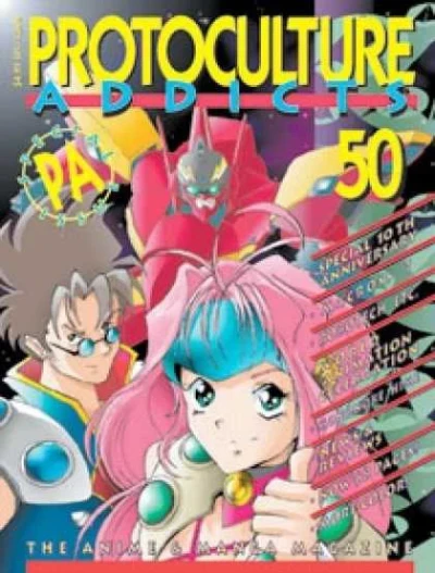 Cover of Issue #50