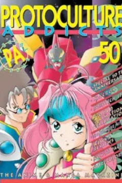 Issue #50