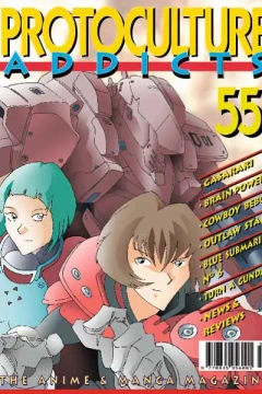 Issue #55