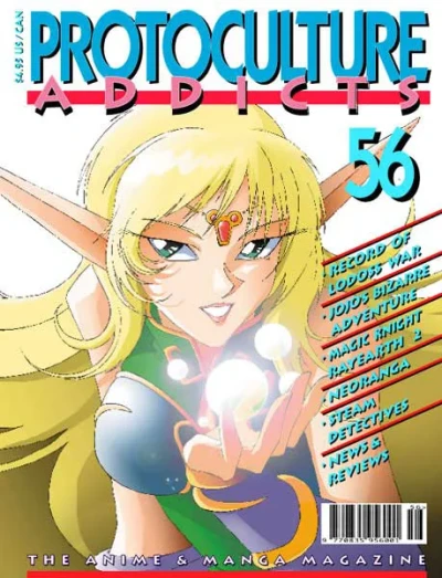 Cover of Issue #56