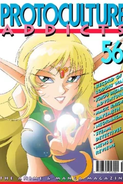 Issue #56