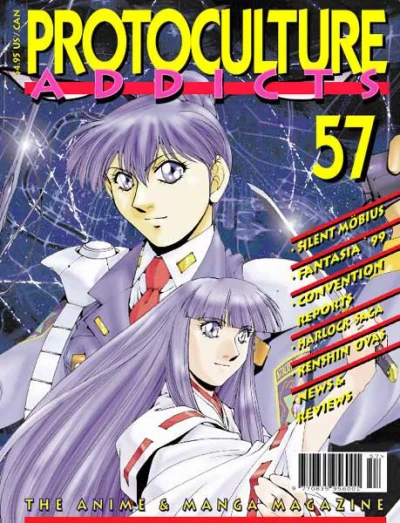 Cover of Issue #57