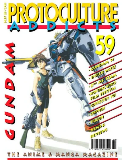 Cover of Issue #59