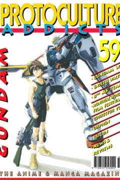 Issue #59