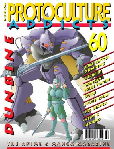 Cover of Issue #60