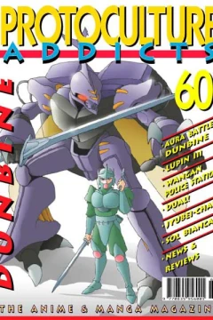 Issue #60