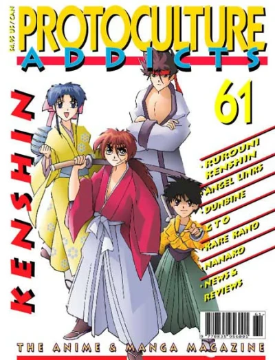 Cover of Issue #61