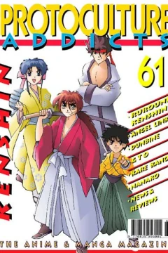 Issue #61