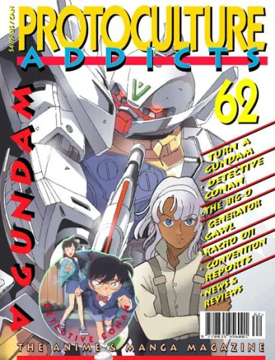 Cover of Issue #62