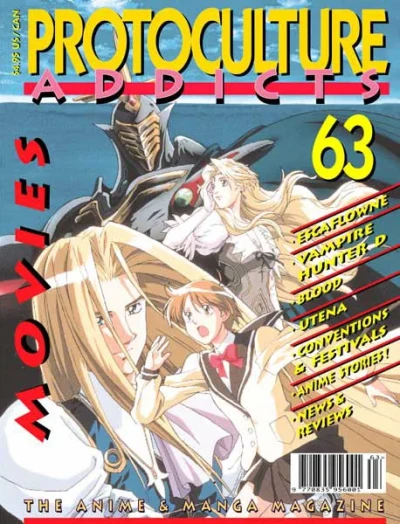 Cover of Issue #63