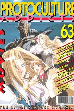 Issue #63