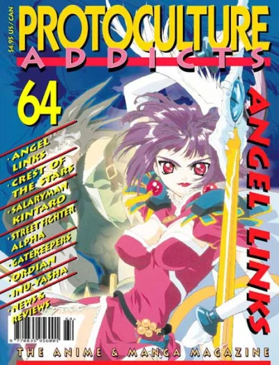 Cover of Issue #64