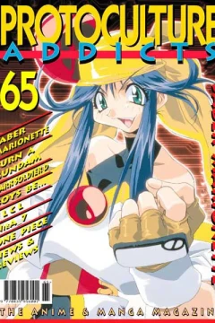 Issue #65