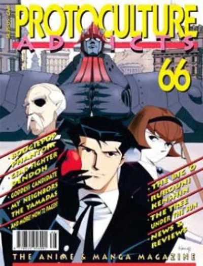 Cover of Issue #66