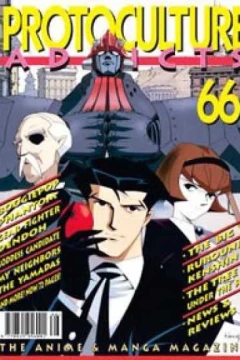 Issue #66