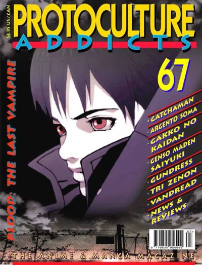 Cover of Issue #67