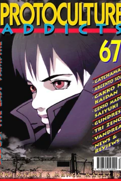 Issue #67