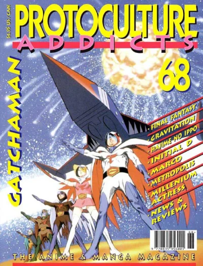 Cover of Issue #68