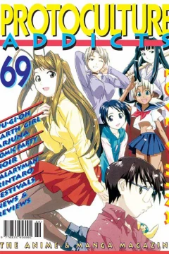 Issue #69