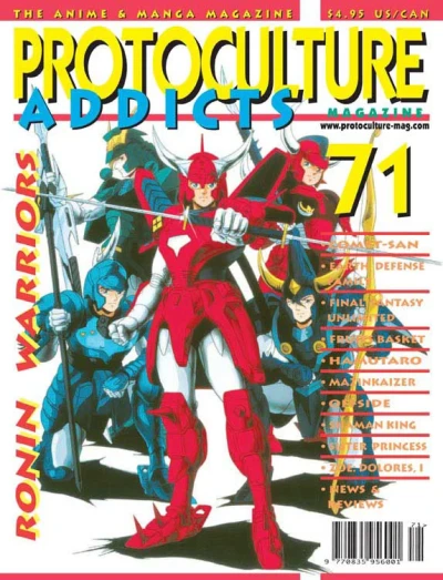 Cover of Issue #71