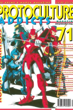 Issue #71